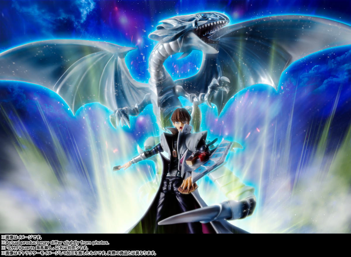 Yu-Gi-Oh! Duel Monsters S.H.Figuarts Seto Kaiba - Imagen 10