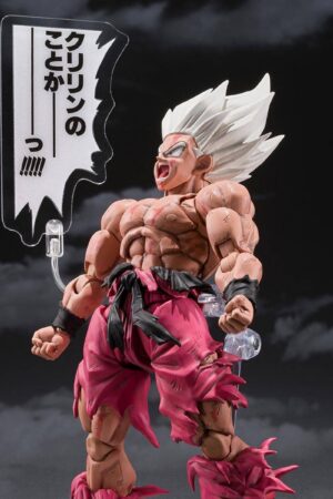 Dragon Ball Z Super Saiyan Son Goku (Legendary Super Saiyan) (Genkidamatsuri Ver.) (Limited Edition)